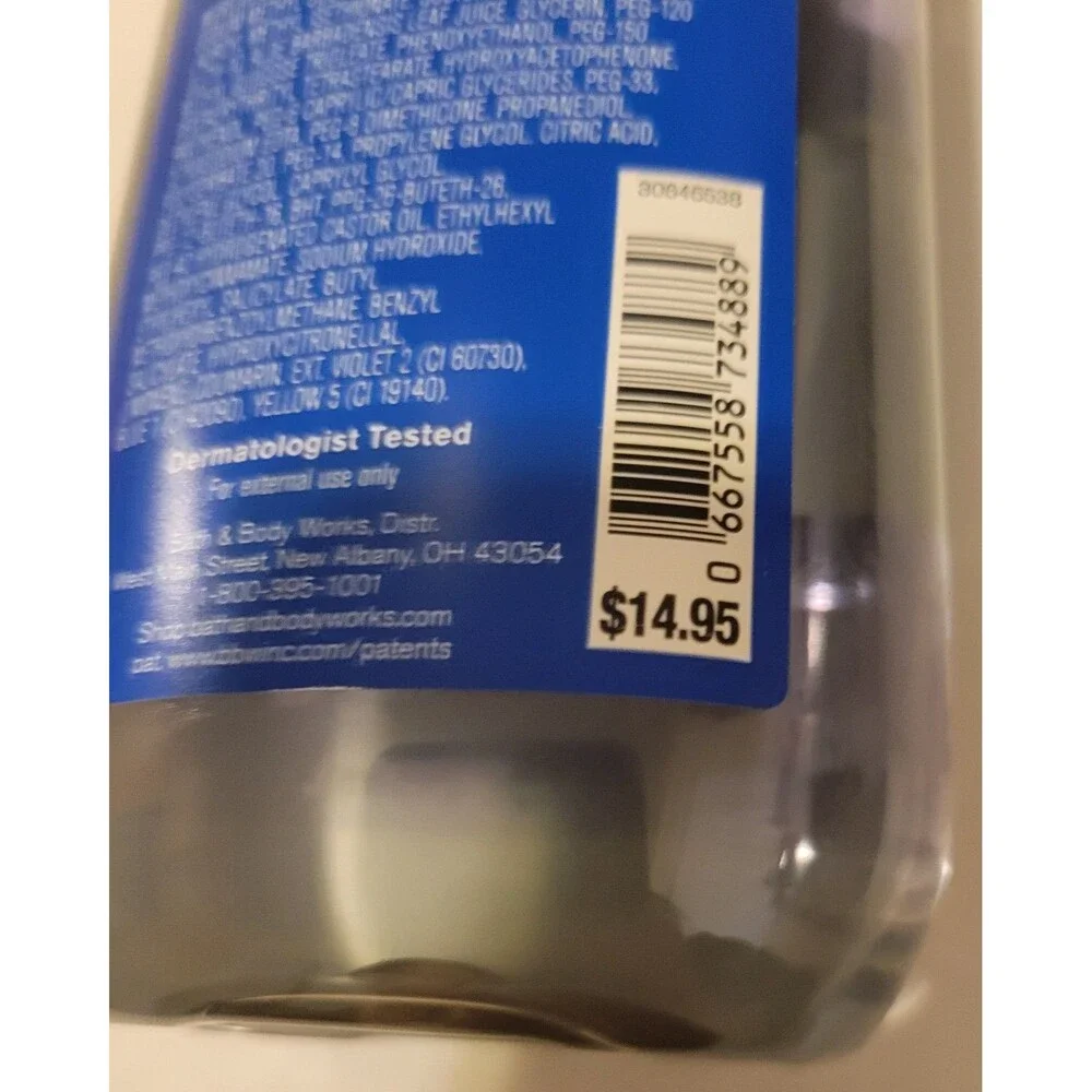 Bath and Body Works Limited Edition Frosted Coconut Snowball Body Wash